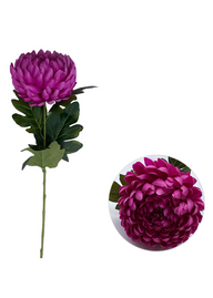 Premium 5 Piece Realistic Kiku Flower Stems  Artificial Chrysanthemum Buds for Luxury Wedding & Home Décor Centerpieces 14 Colors